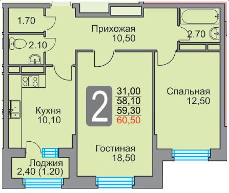 Двухкомнатная квартира 60.5 м²