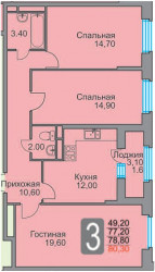 Трёхкомнатная квартира 80.3 м²