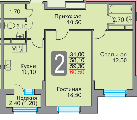 Двухкомнатная квартира 61.2 м²