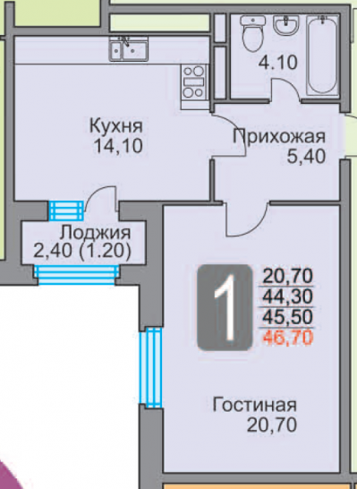 Однокомнатная квартира 48.4 м²