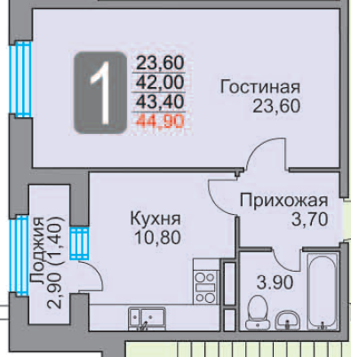 Однокомнатная квартира 44.5 м²